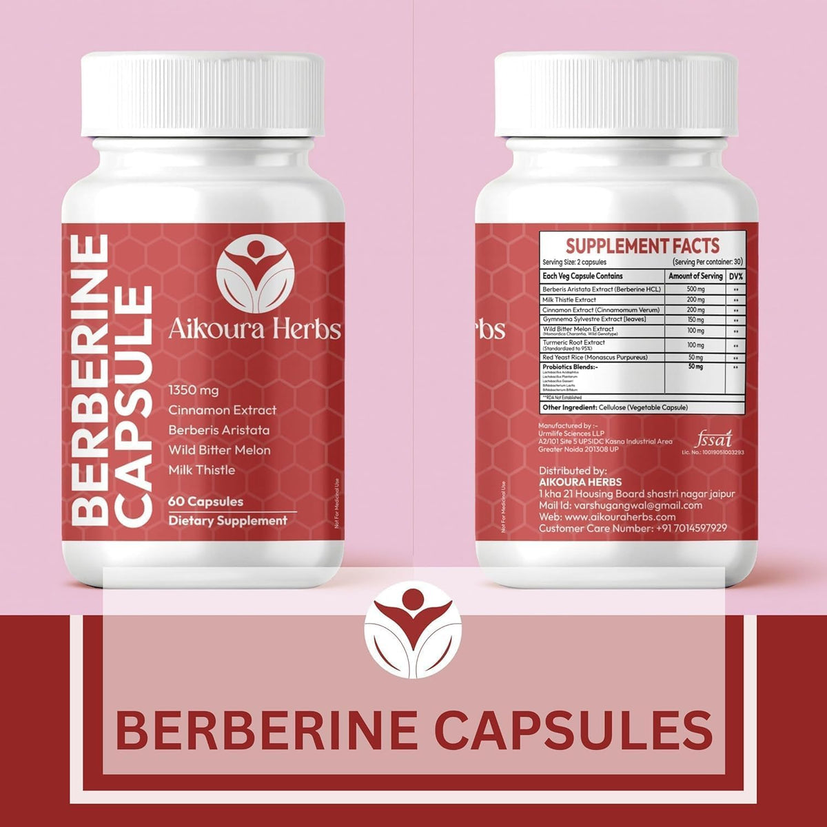 AIKOURA HERBS Berberine Complex 1350mg side view