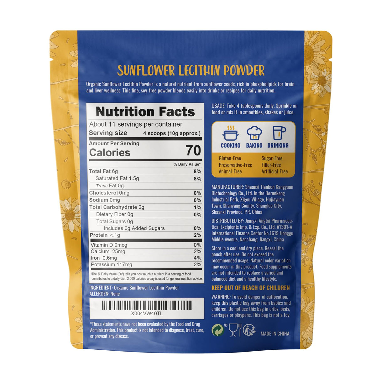 Angtai JN Organic Sunflower Lecithin Powder in a bowl