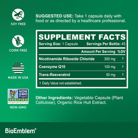 BioEmblem NAD+ 300mg side view with label