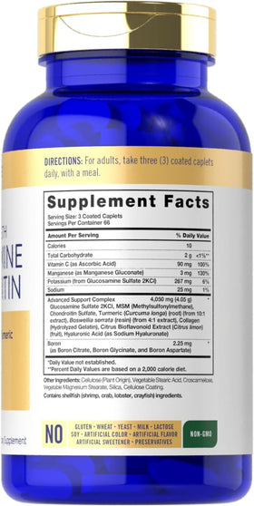 Carlyle Glucosamine Chondroitin MSM Turmeric 200 caplets side view