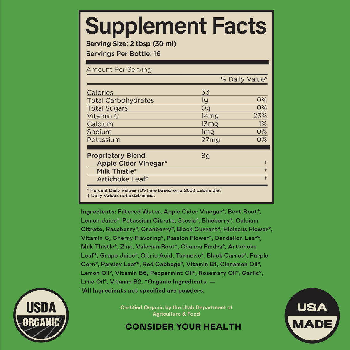 Complete Natural Products Liver Complete 8oz with measuring cup