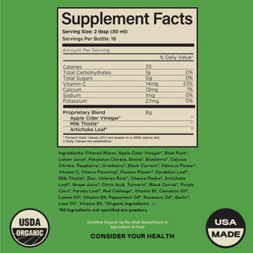 Complete Natural Products Liver Complete 8oz with measuring cup