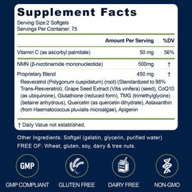 Gaennch NMN Supplement Complex 1000mg softgels side view