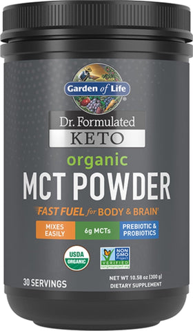 Garden of Life MCT Powder container front view with label