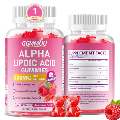 GGMMUU Alpha Lipoic Acid Gummies 600mg front view with raspberry flavour