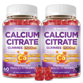 GZ HAOYUAN Calcium Citrate Gummies bottle front view