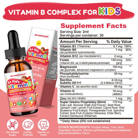 GZ HAOYUAN Vitamin B Complex for Kids 2 fl oz Strawberry back view