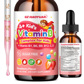 GZ HAOYUAN Vitamin B Complex for Kids 2 fl oz Strawberry front view