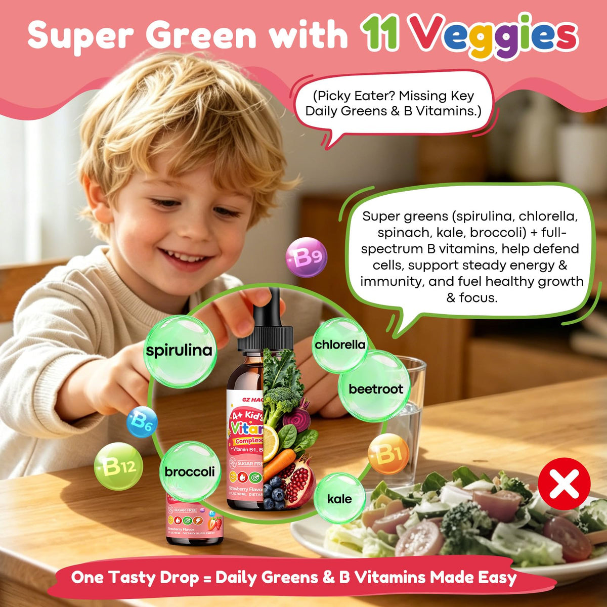 GZ HAOYUAN Vitamin B Complex for Kids 2 fl oz Strawberry side view