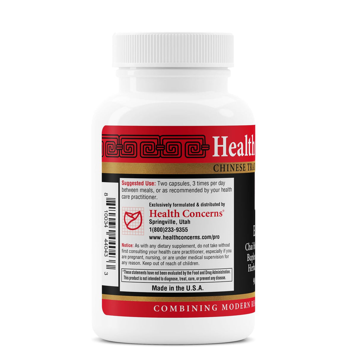 Health Concerns Ease 2 capsules displayed on a wooden table