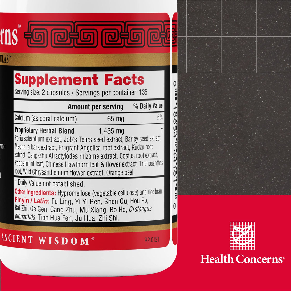 Health Concerns Quiet daily bottle side view