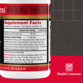 Health Concerns Quiet daily bottle side view