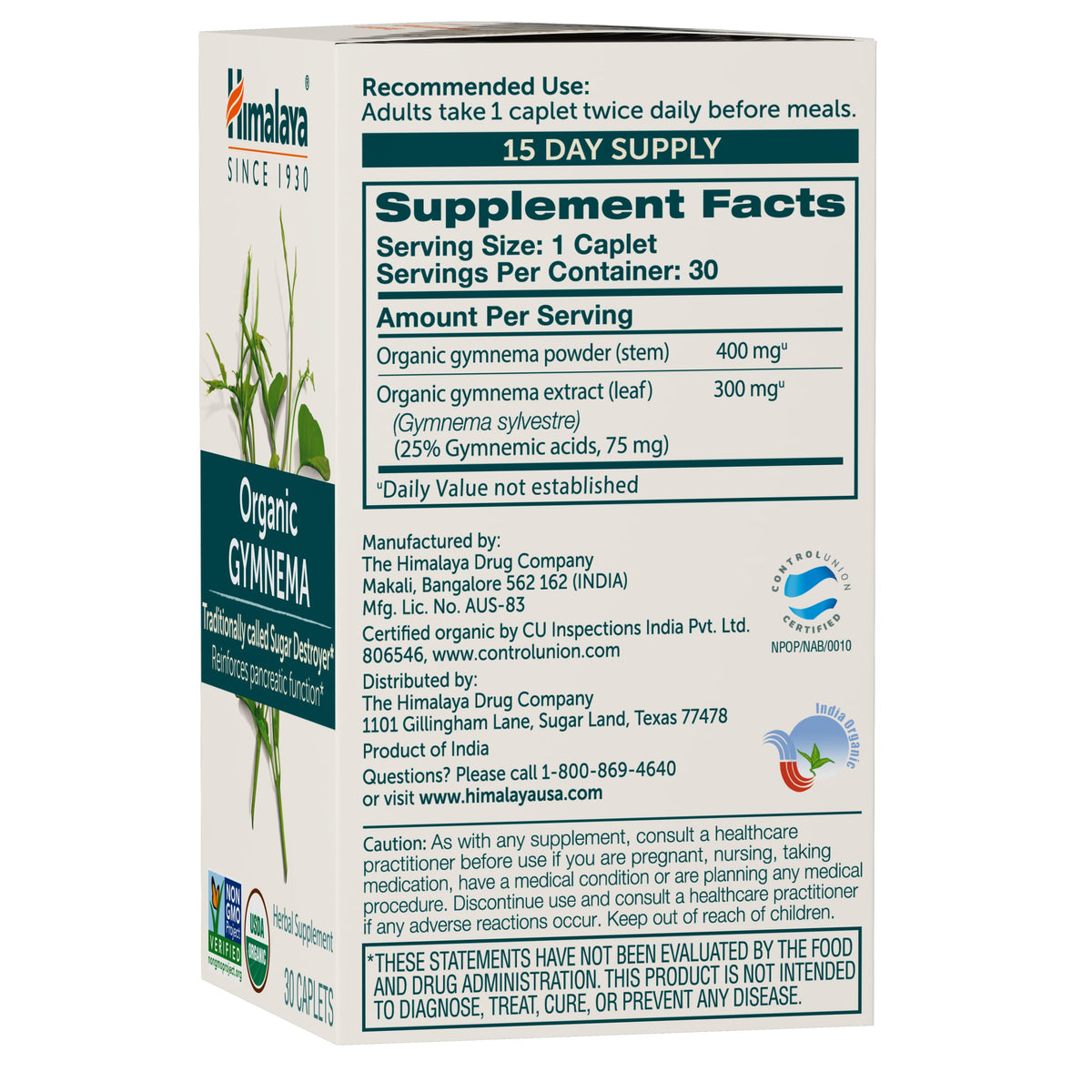 Himalaya Gymnema Sylvestre Extract 700mg 60 Caplets packaging