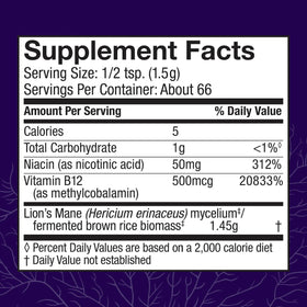 Host Defense BrainPower Stack Powder 100g packaging