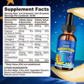 Hovika Magnesium Glycinate Liquid for Kids bottle side view