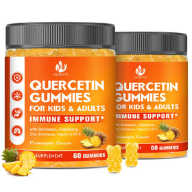 JIANKYTZ Quercetin Gummies front view with pineapple flavour
