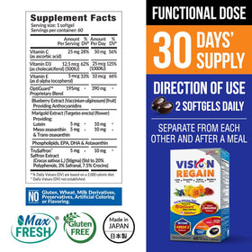 LABO Nutrition VisionREGAIN softgel bottle with label