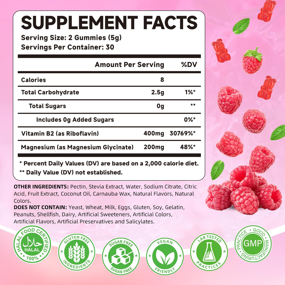 Mchokuu Vitamin B2 Gummies 400mg bottle with 60 gummies