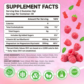 Mchokuu Vitamin B2 Gummies 400mg bottle with 60 gummies