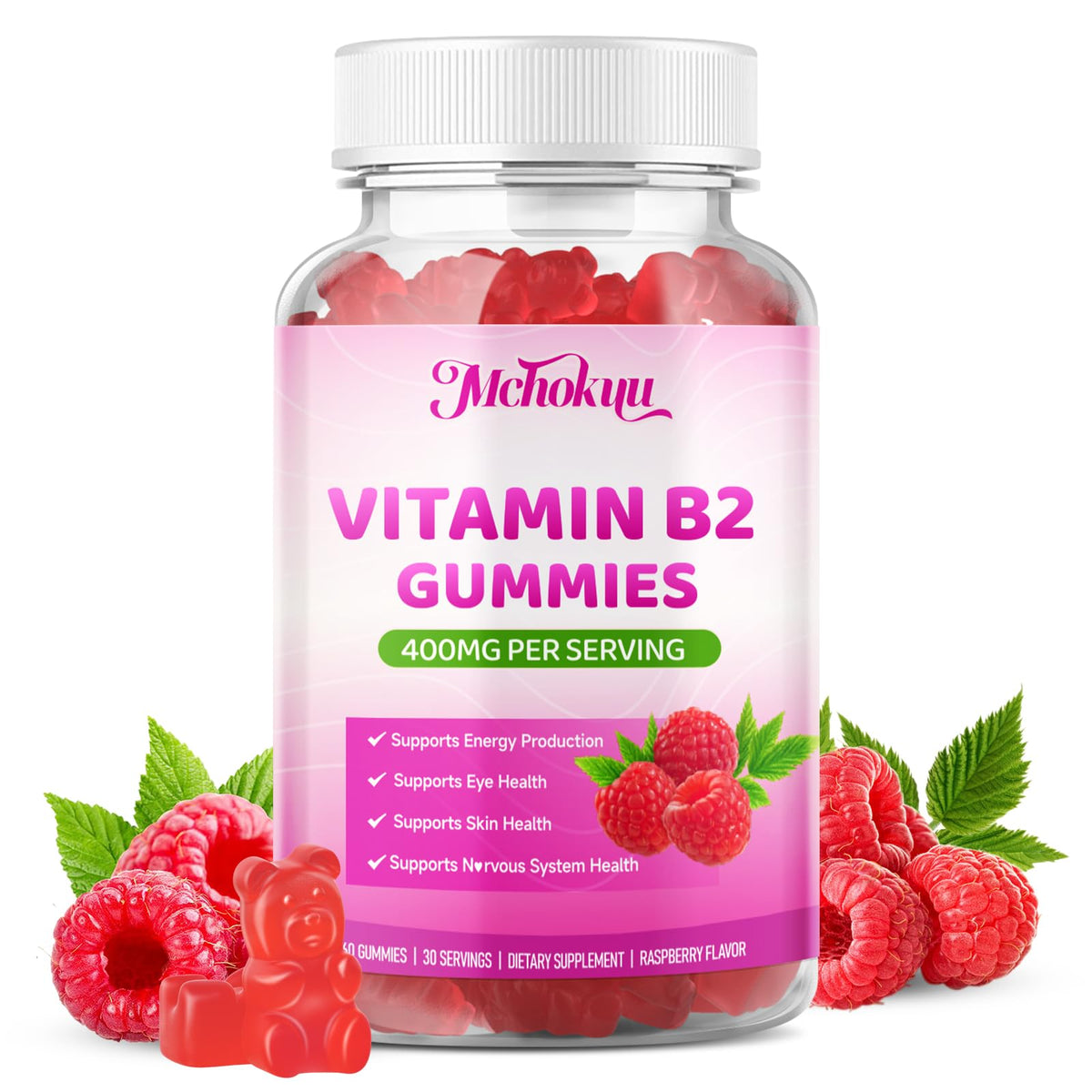 Mchokuu Vitamin B2 Gummies 400mg raspberry flavour front view
