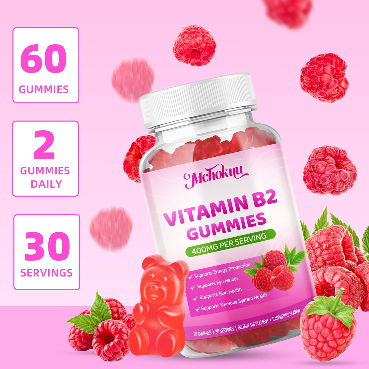 Mchokuu Vitamin B2 Gummies 400mg vegan certification