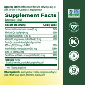 MegaFood B Complex 90 Tablets side view