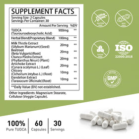 MIHIYO TUDCA Supplement 1000mg side view