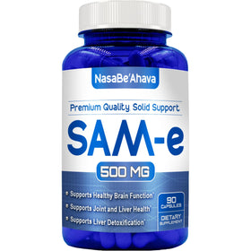 NasaBeahava SAM-E Supplement 500mg front view