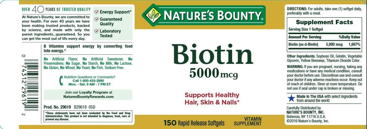 Nature's Bounty Biotin 5000 mcg softgels side view