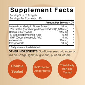 NatureBell Lutein 40mg softgels side view
