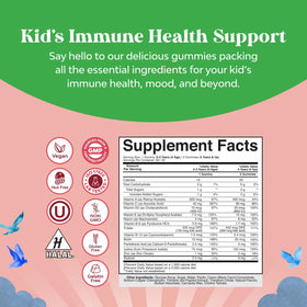 Natures Craft Kids Multivitamin Gummies with a measuring spoon