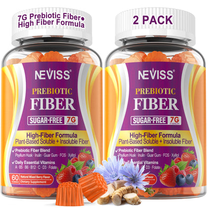 NEVISS Fiber Gummies 7G front view packaging