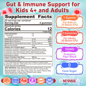NEVISS Prebiotic Gummies peach flavour close-up