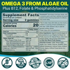 NEVISS Vegan Omega 3 Gummies 1000mg back view