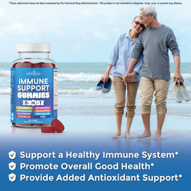 NEW AGE 8 in 1 daily wellness Support support Supplement ingredients list