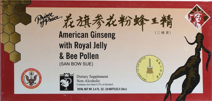 Prince Of Peace Royal Jelly 10 vials packaging front view