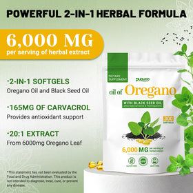 Puouoo 2 in 1 Oil of Oregano Capsules side view with label