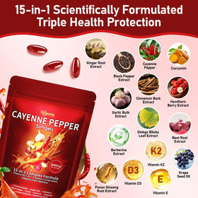 RiRywony Cayenne Pepper Capsules 300 Softgels side view