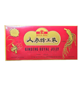 Royal King Ginseng Royal Jelly Oral Liquid 60 vials front view