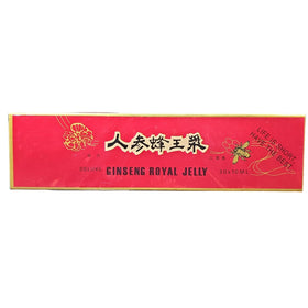Royal King Ginseng Royal Jelly Oral Liquid vials on a table