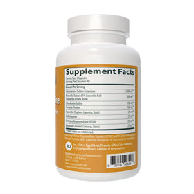 Sanar Naturals Glucosamine Chondroitin MSM Turmeric bottle with measuring spoon