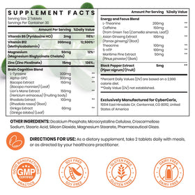 Side view of CyberCerix 17-in-1 Brain Supplement packaging