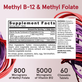 Side view of Jarrow Formulas Methyl B-12 & Methyl Folate 60 chewable tablets