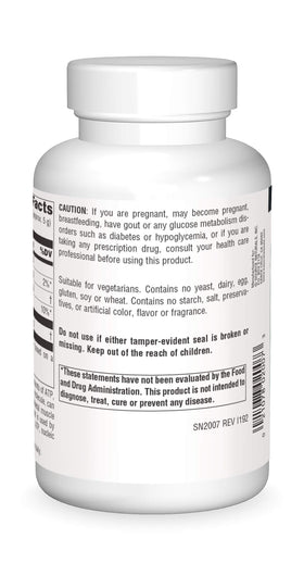 Source Naturals D-Ribose Powder 200 Grams packaging
