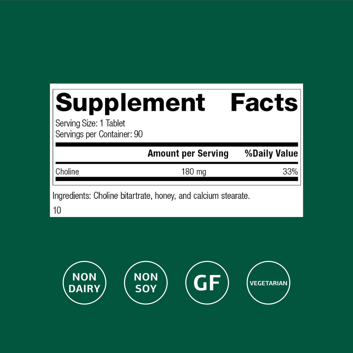 Standard Process Choline 90 Tablets side view