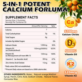 tsunshnes Calcium Citrate Gummies ingredients list on packaging