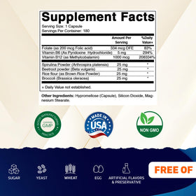 Vitamatic Vegan B12 1000 mcg bottle side view