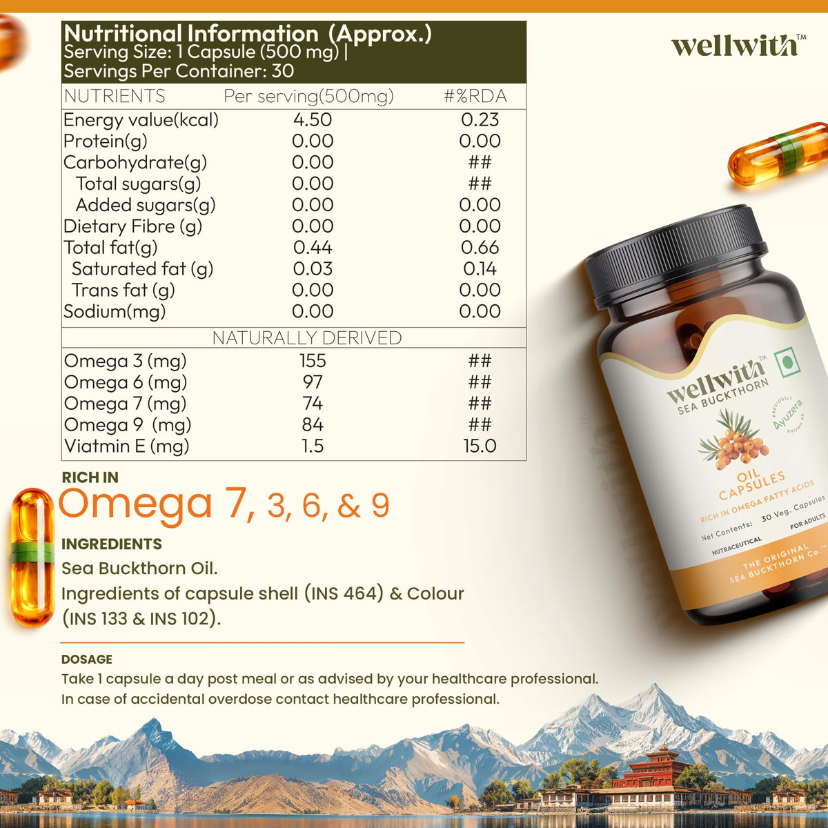 Wellwith Sea Buckthorn Berry Oil softgel close-up