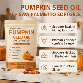 wuliao Pumpkin Seed Oil Softgels 3000mg bottle side view