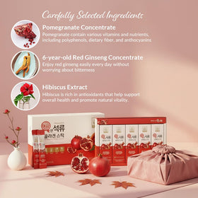 ZIOSTAND Pomegranate Collagen Jelly Stick in a lifestyle setting